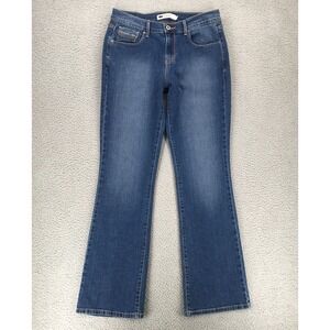 Levis 515 Jeans Women Size 8 Bootcut Embroidered Pockets Distressed